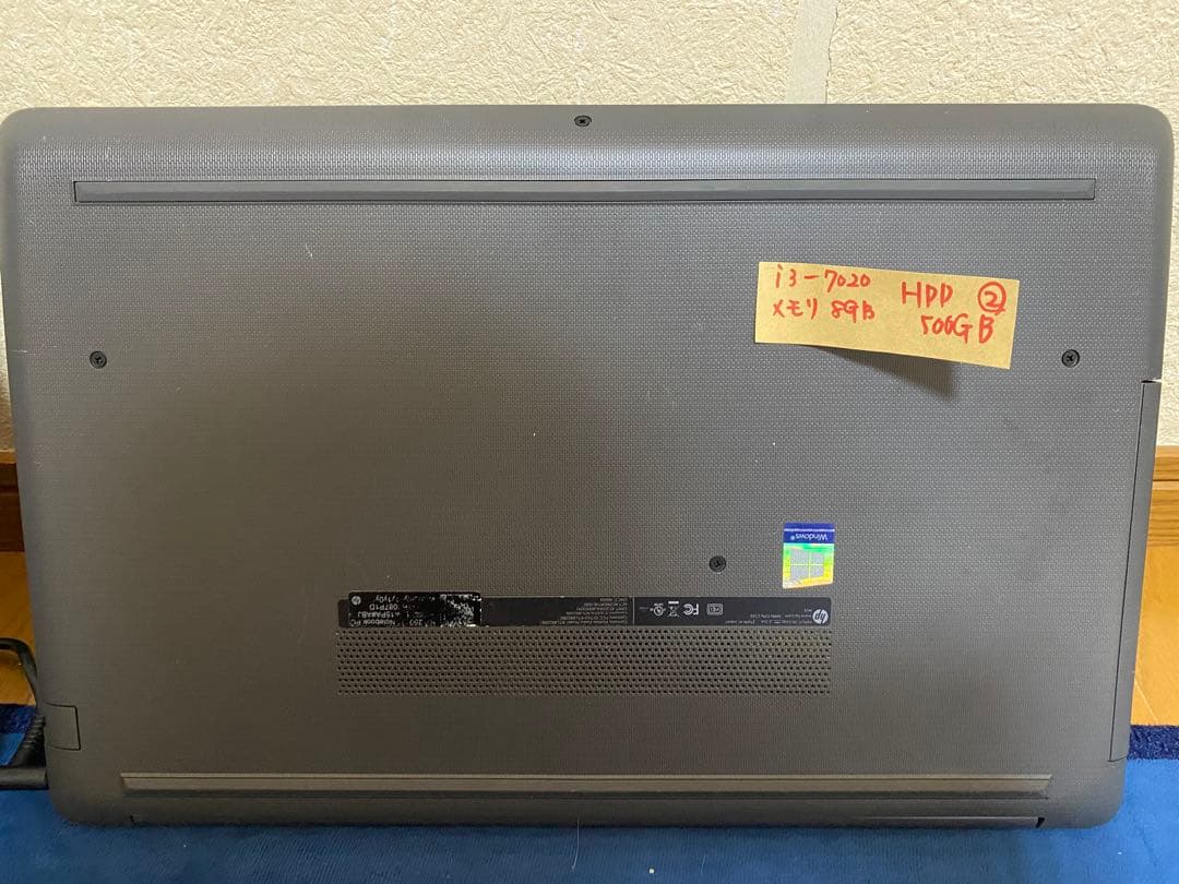 HP 250G7 i3 7020U 8GB 500GB 4台セット