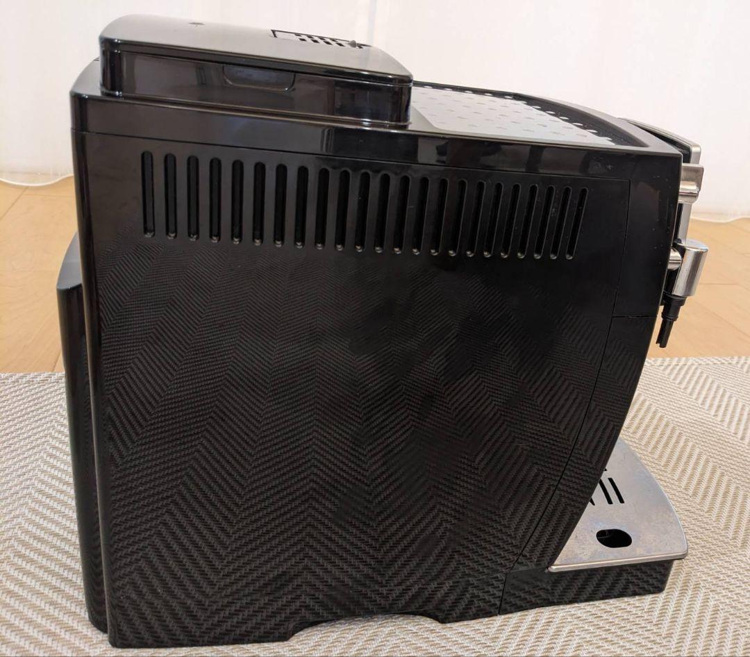 DeLonghi Magnifica S Plus エスプレッソマシン