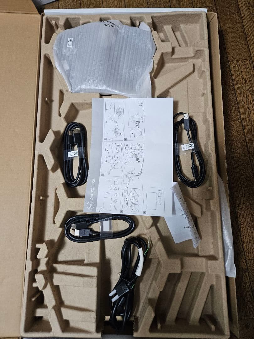 Dell S2721DGF 27インチ モニター 本体