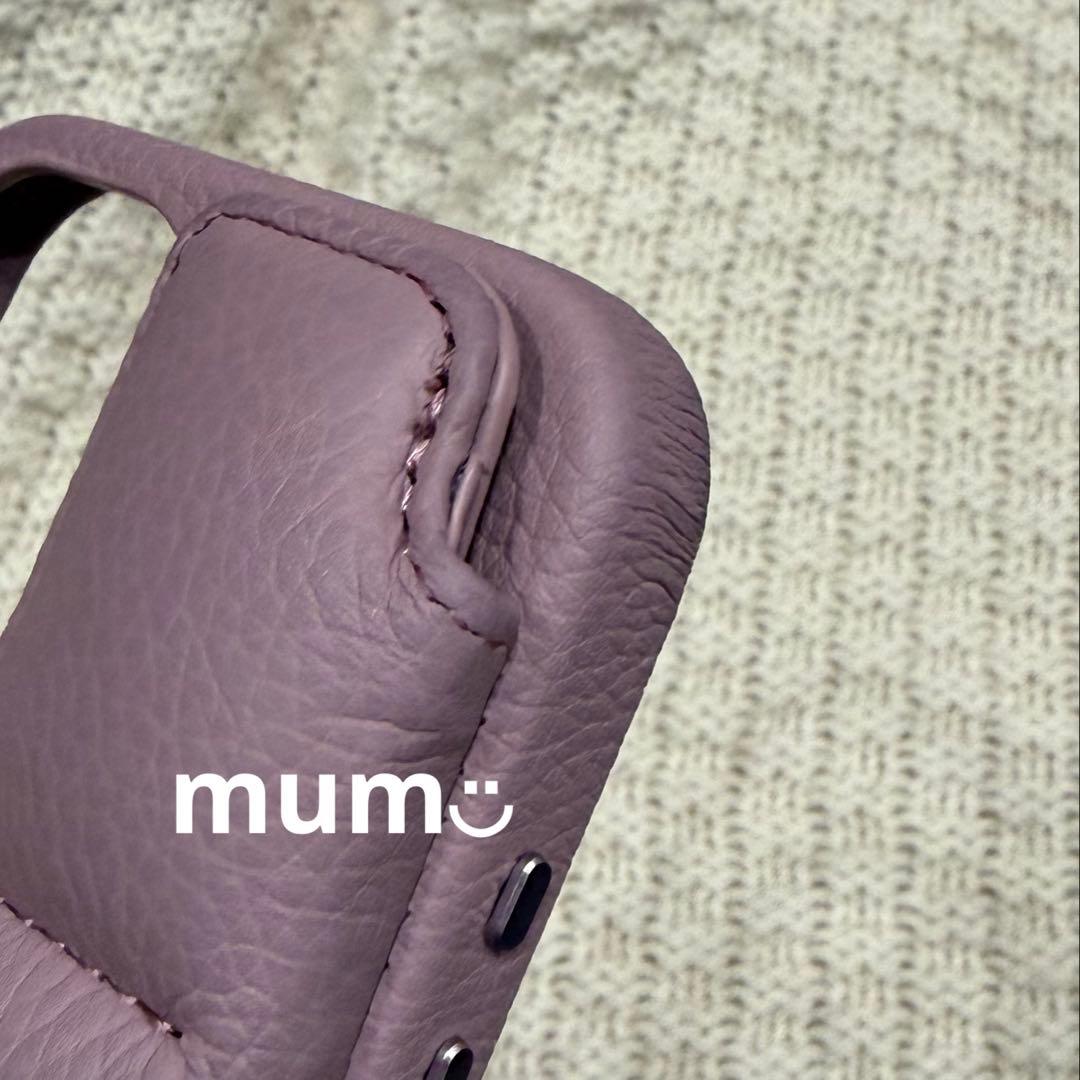 DEMIU BALLON iPhone17 ケース　ライラック　ストラップ付