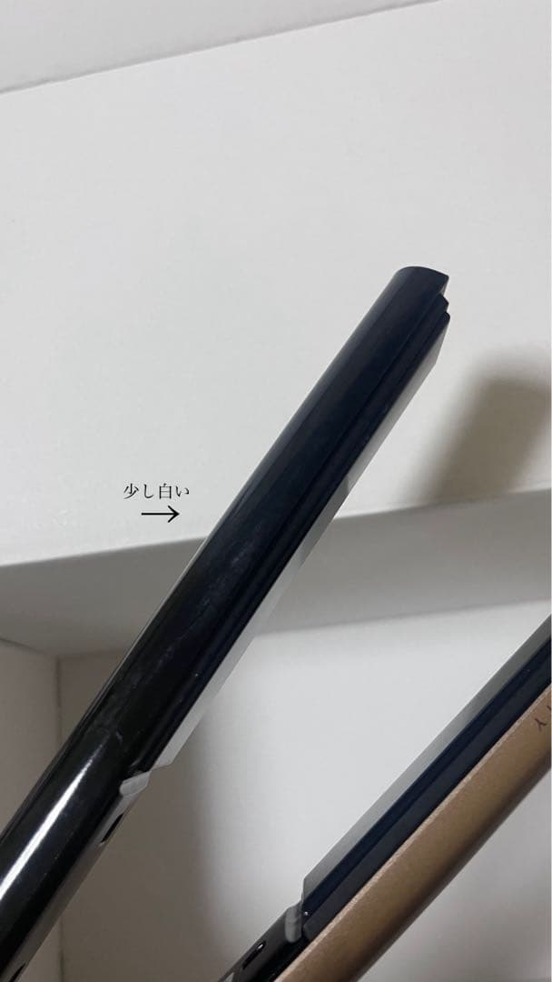 ヘアビューロン　4d ストレート