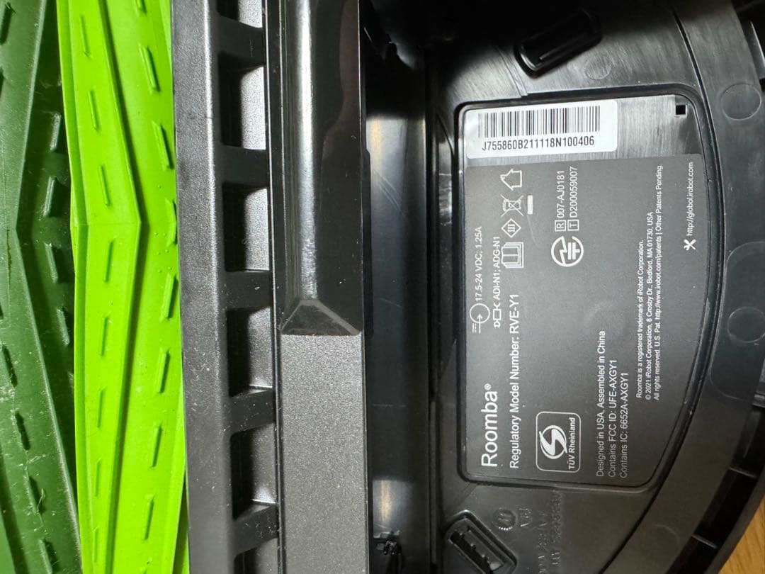 iRobot Roomba Roomba j7+ ロボット　動作保証