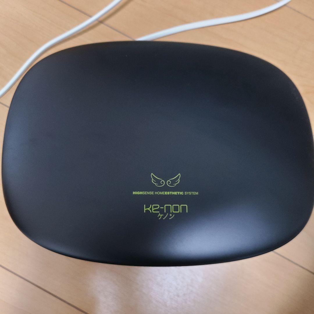 ケノン ver.8.6 フラッシュ式脱毛器 マットブラック スーパープレミアム2