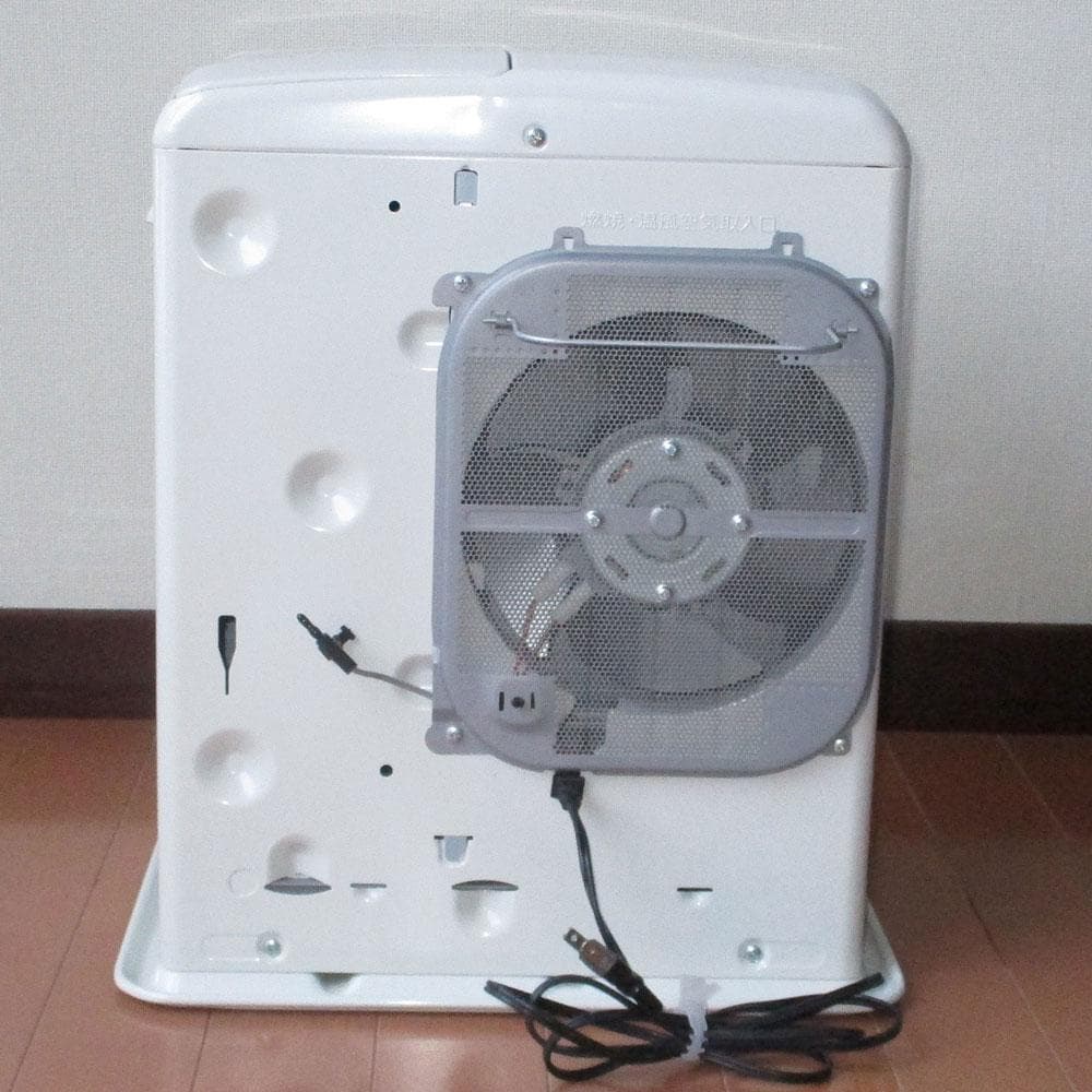 【その寒い部屋に】単身ワンルーム　コンパクトタイプ　石油ファンヒーター　ダイニチ