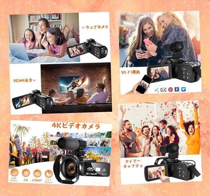 ❤4K・HDR/4800万超高画素ハイスペックモデル❣手軽にプロの動画撮影❤