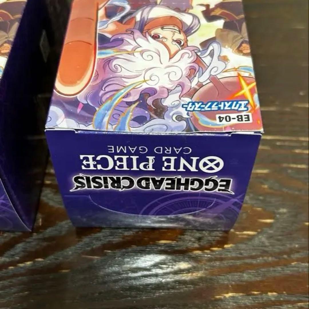ワンピースカードEGGHEAD CRISIS エッグヘッド 2BOXテープ付き