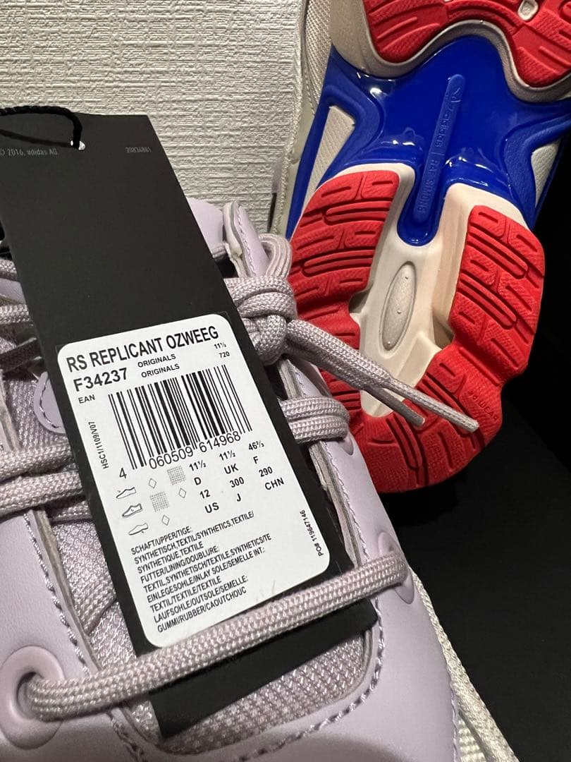 アディダスバイ ラフ・シモンズ限定シ ユーズ「RS レプリカント オズウィーゴ」