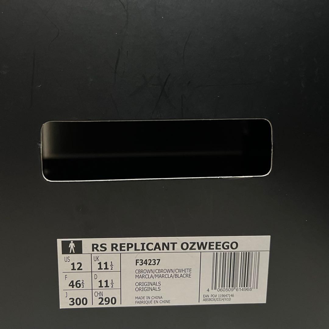 アディダスバイ ラフ・シモンズ限定シ ユーズ「RS レプリカント オズウィーゴ」