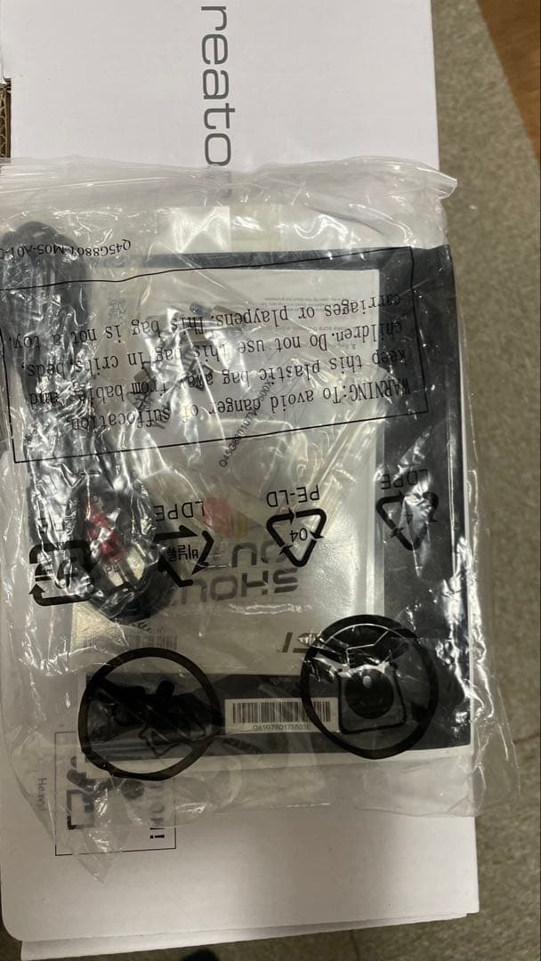 r*u様 MSI Creator PS321 Series 本体