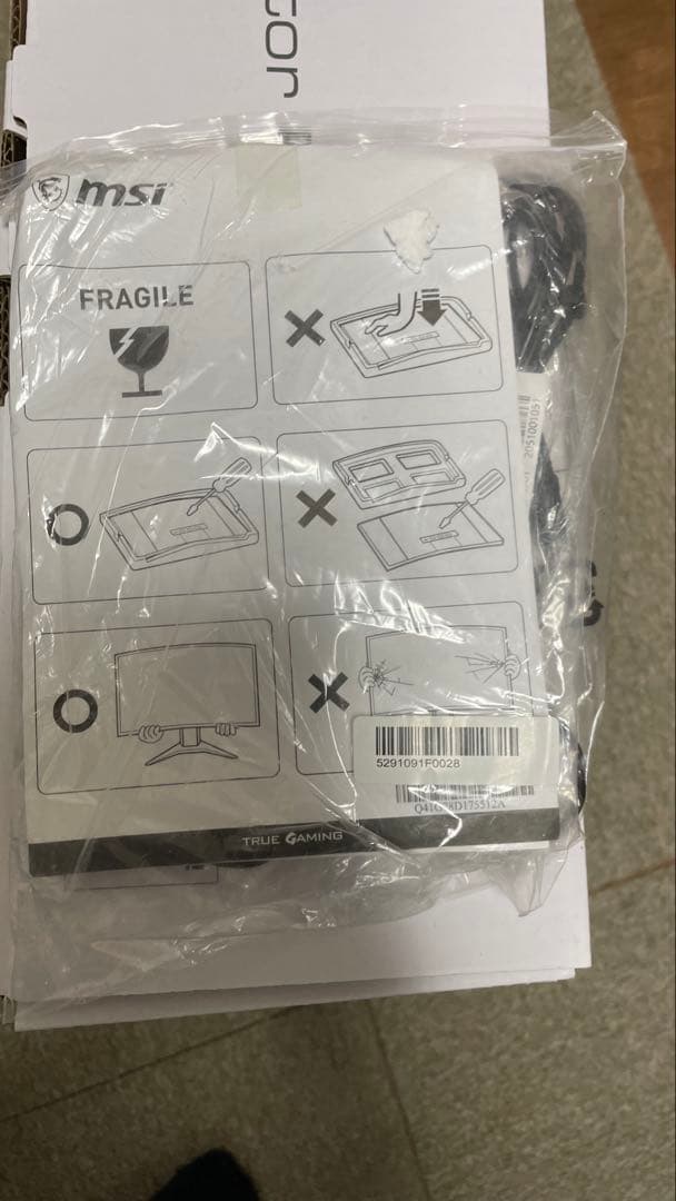 r*u様 MSI Creator PS321 Series 本体