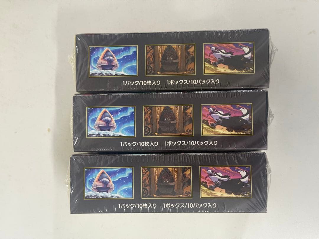 MEGAドリーム ex 3BOX シュリンク付き　ハイクラスパック