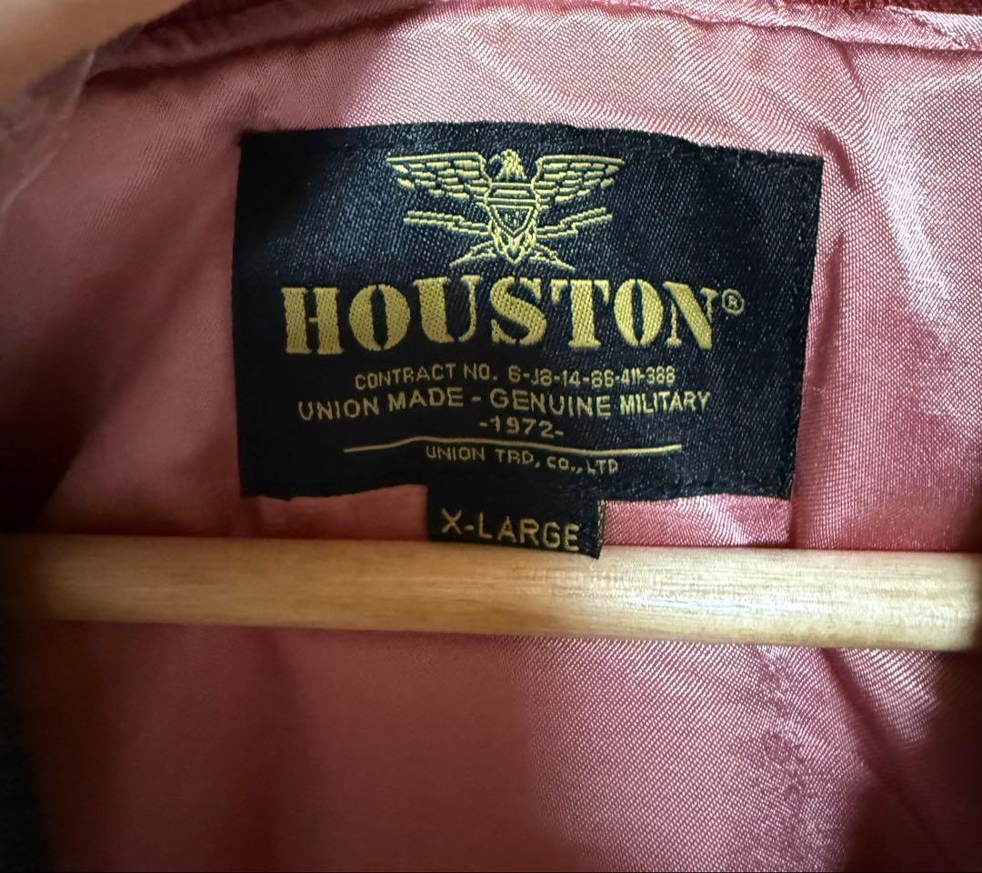 HOUSTON スカジャン オレンジ 赤系　芸者 中綿 XL 龍　レーヨン　京都