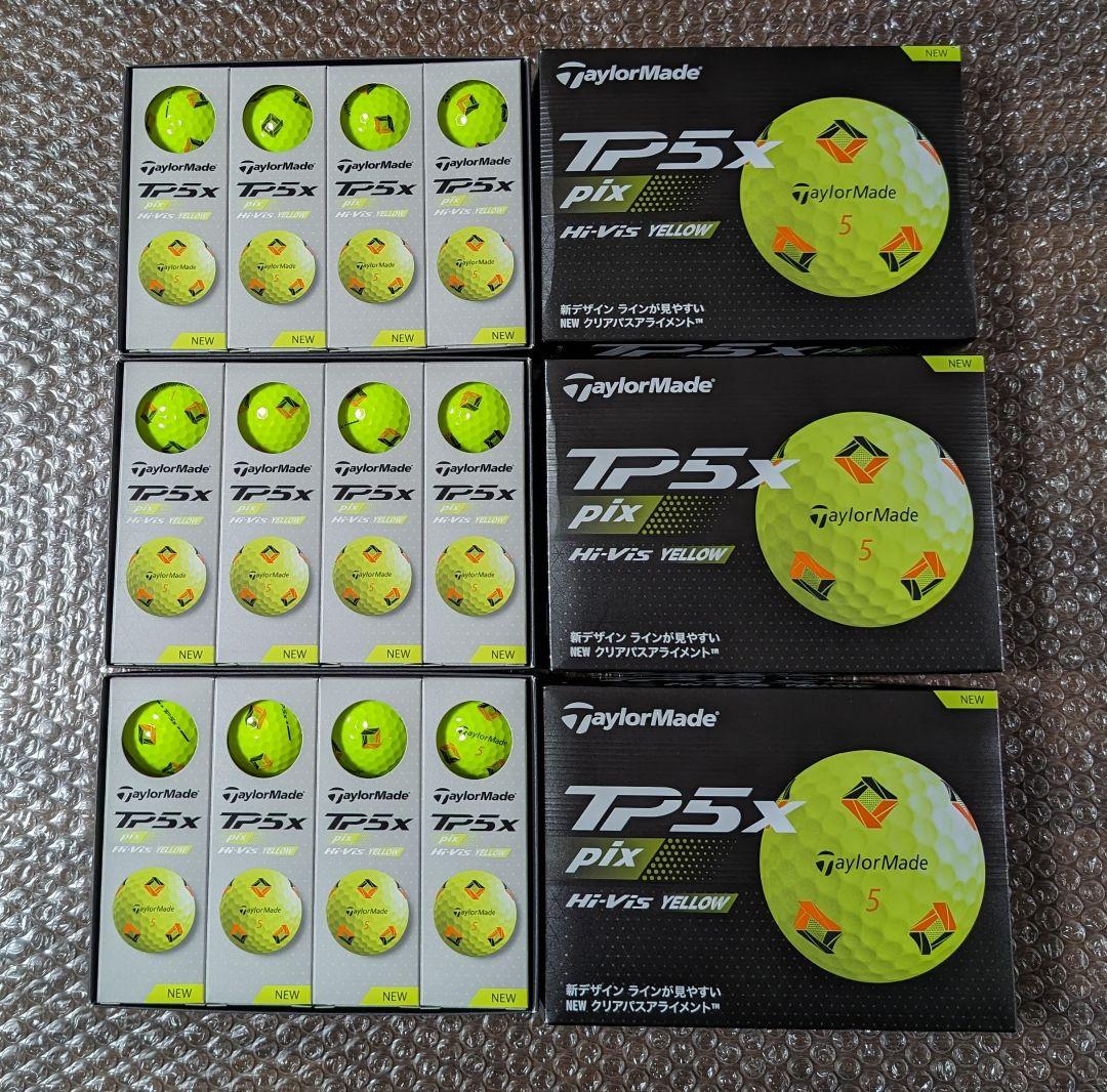 新品　テーラーメイド TP5x pix イエロー 2024年モデル 3ダース