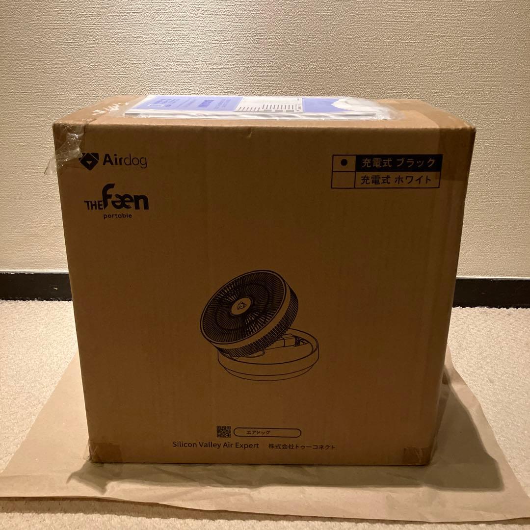 新品未開封　エアドッグ　サーキュレーター・扇風機　ブラック
