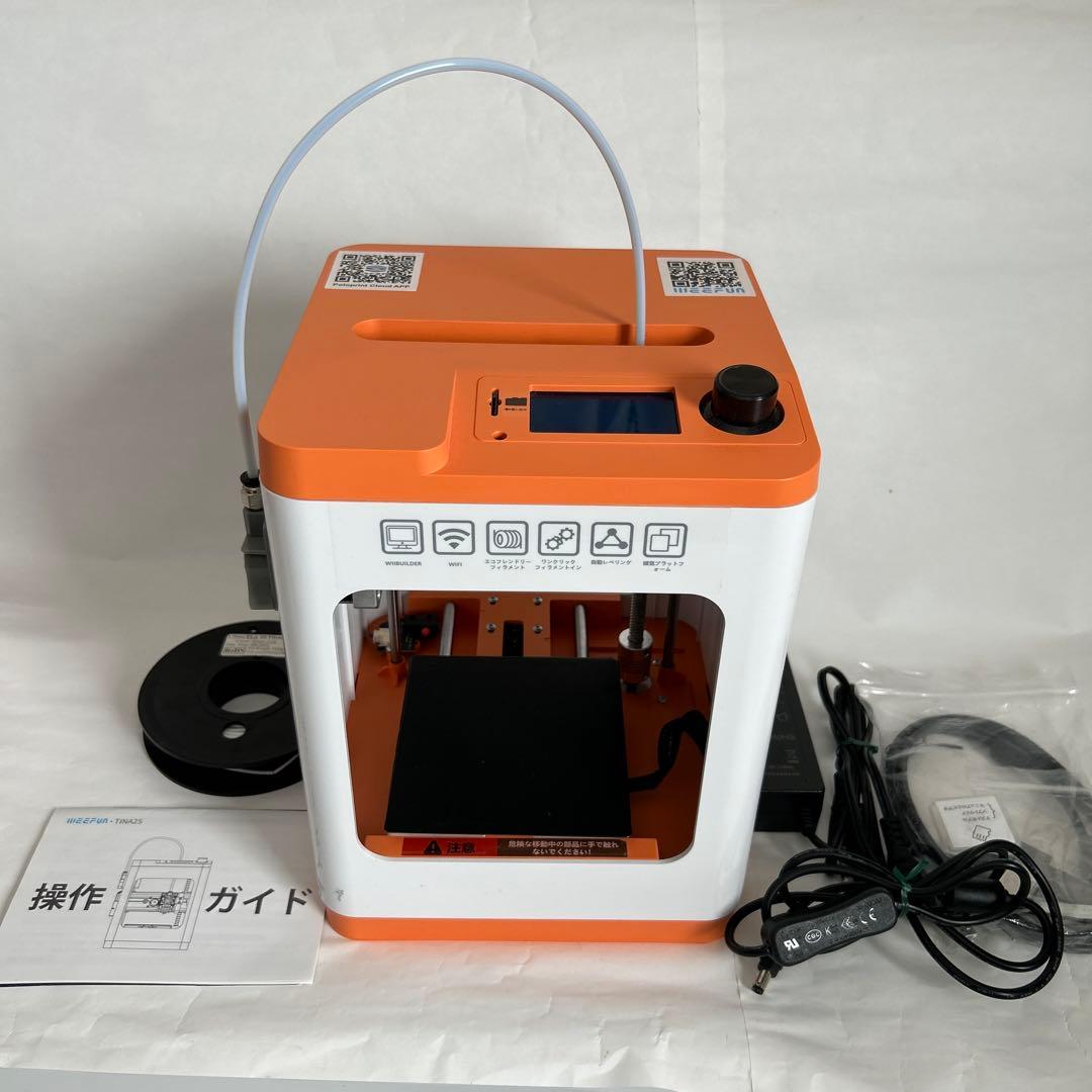 ENTINA TINA2S オレンジ 3Dプリンター