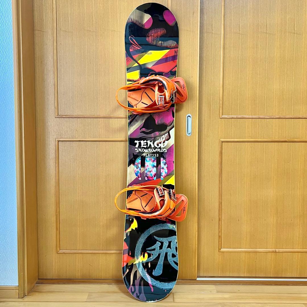 【8点セット一式】スノーボード・ウェア・ゴーグル・ボードバック付(メンズ)