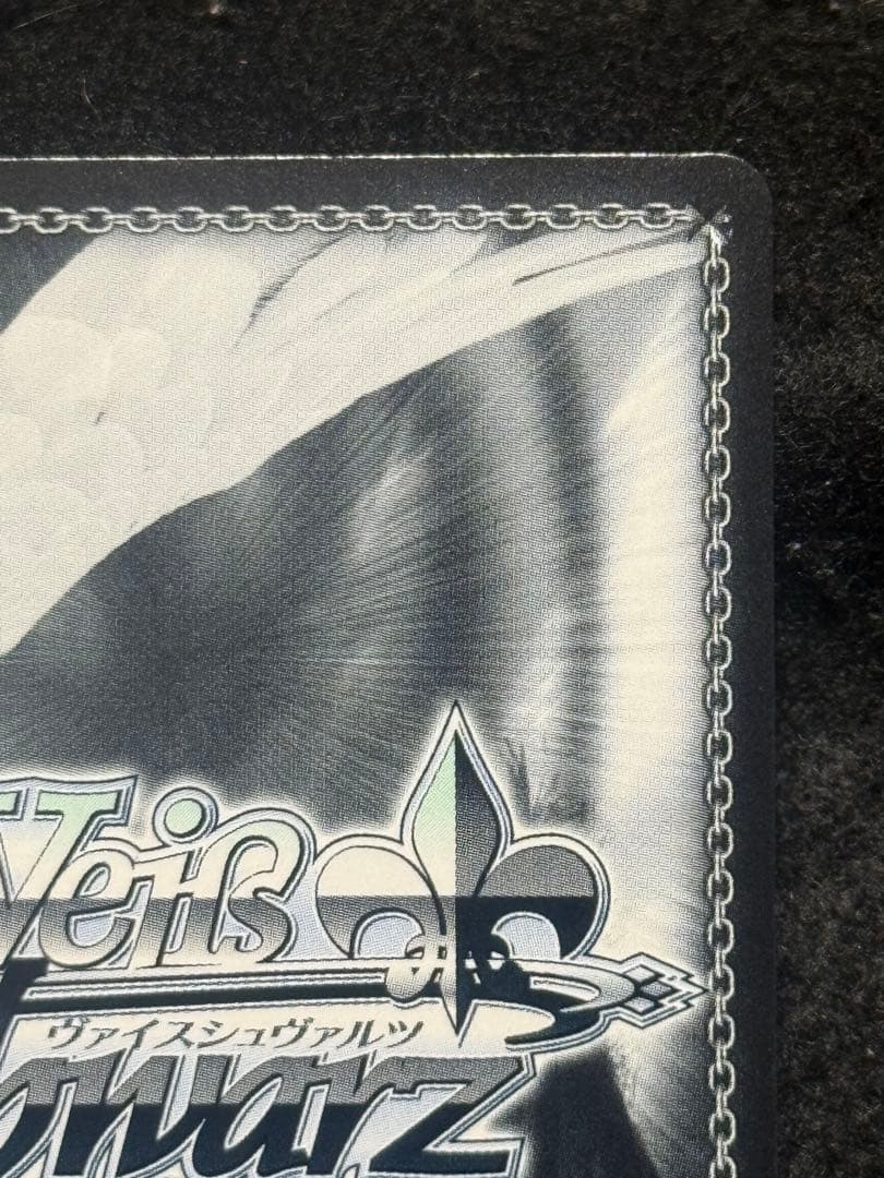 【マグネットローダー付き】航空母艦　エンタープライズ　sec+