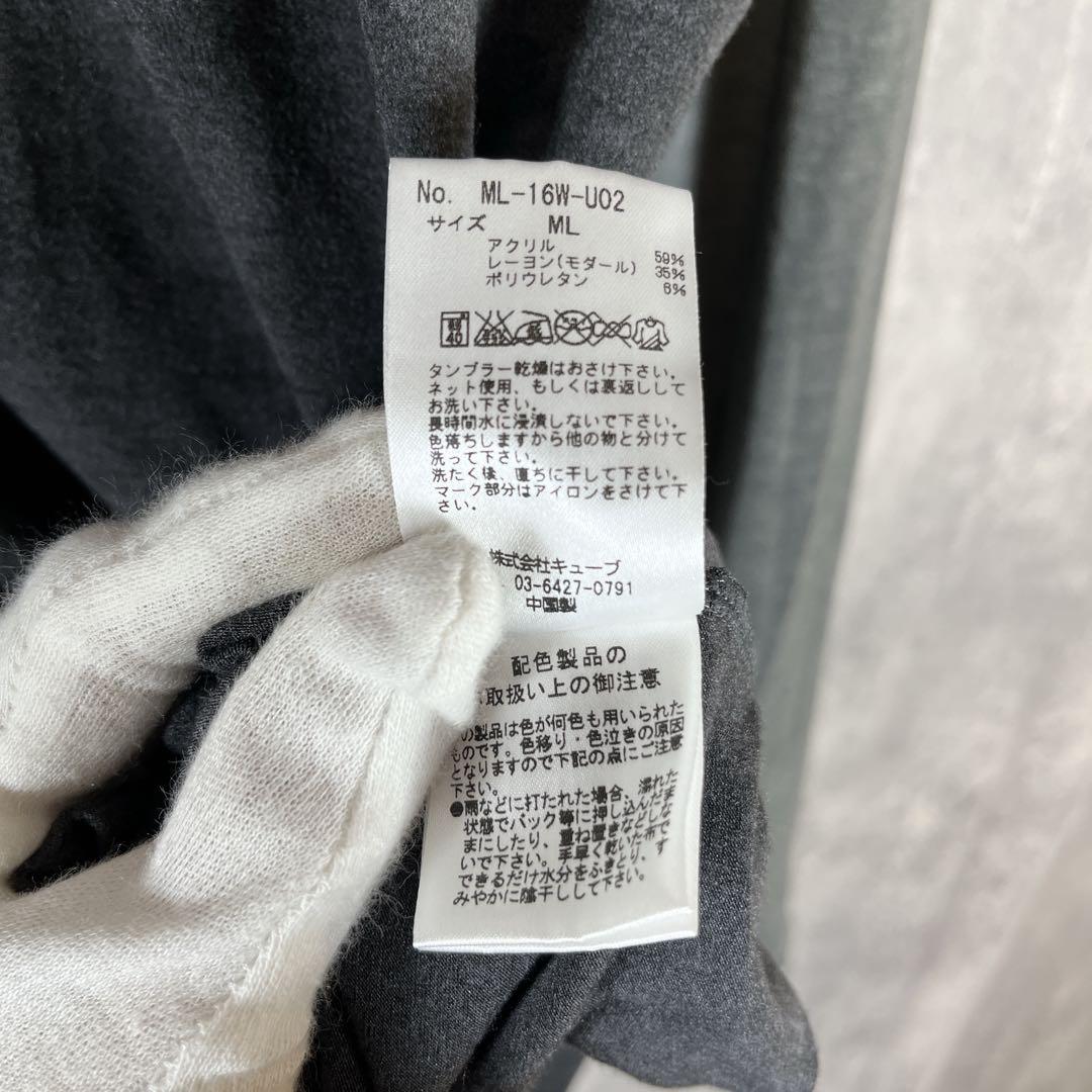 MARK&LONA マークアンドロナ タートルネック 切替カラー首元ロゴ 伸縮性