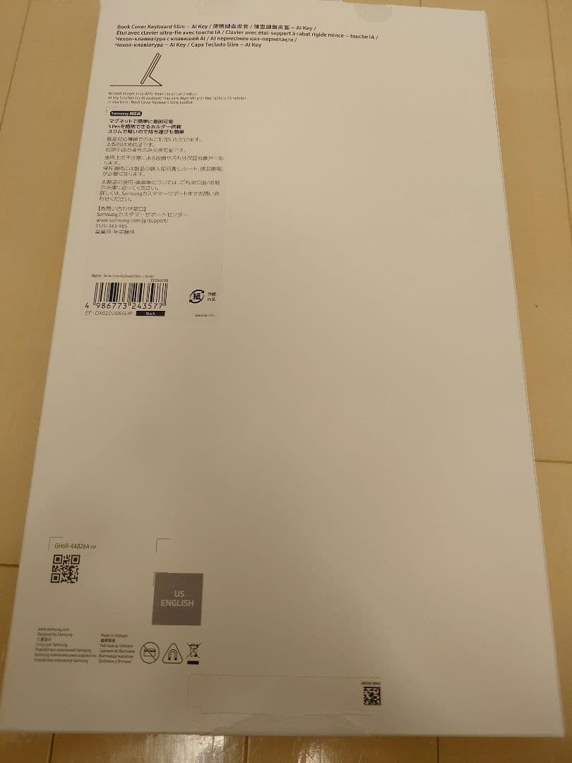 Galaxy Tab S10 FE+ 用 キーボードスリムブックカバー