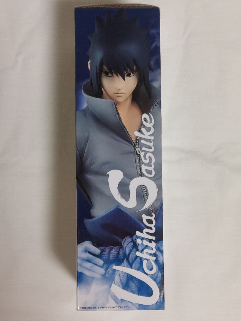 【内袋未開封】一番くじ ナルト 紡がれる火の意志うちはサスケ Ｂ賞 写輪眼輪廻眼