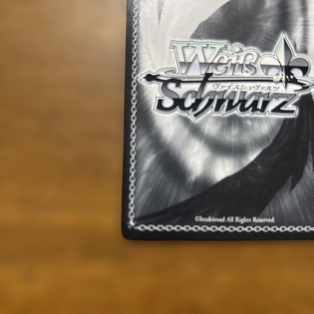 ラブライブスクフェスシリーズ10thSPカード「道案内もお手のもの 園田 海未」