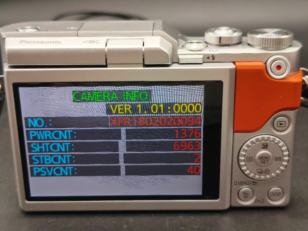 DC-GF10 LUMIX レンズセット オレンジ