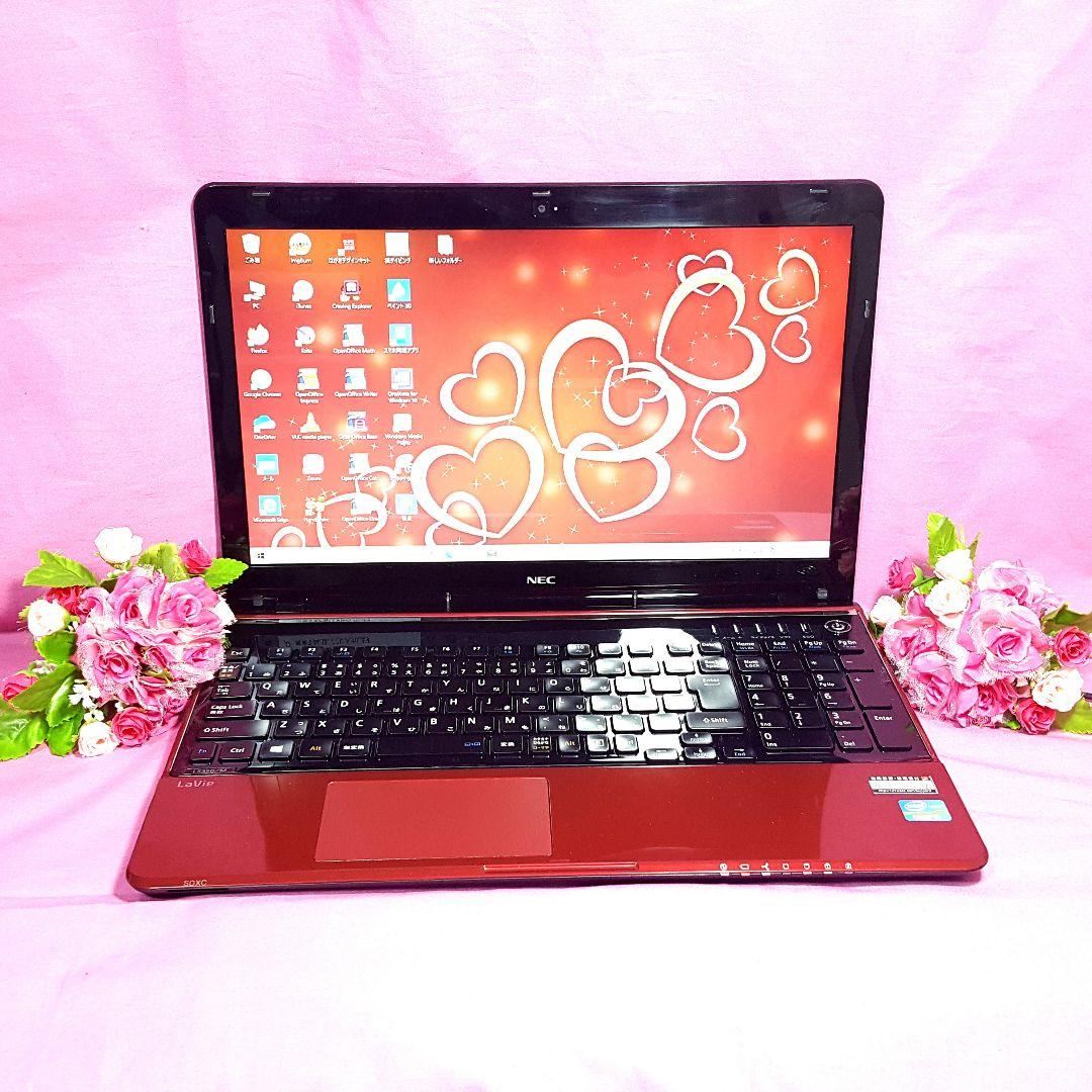 新Windows11★新品SSD256GB★メモリ8GB★4世代搭載★カメラ♪♪