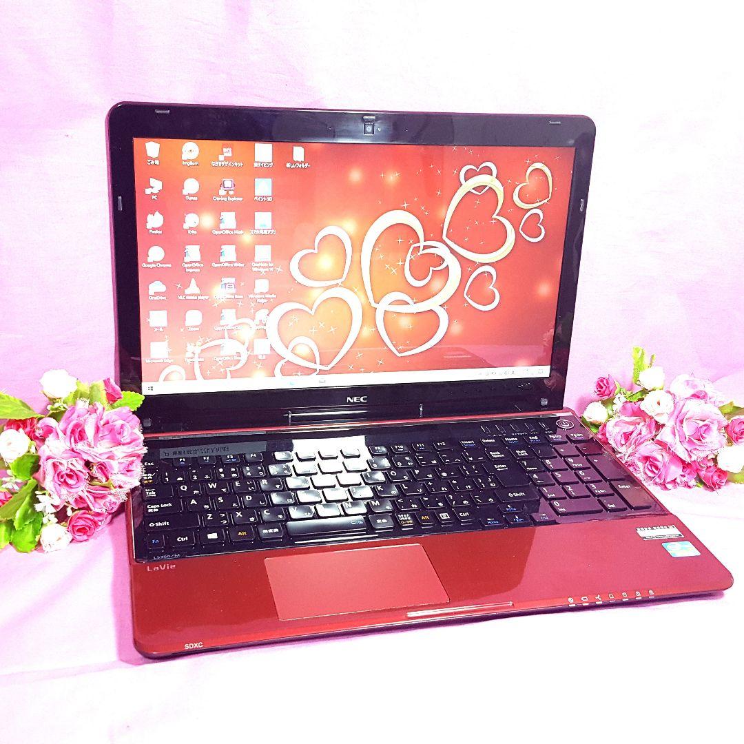 新Windows11★新品SSD256GB★メモリ8GB★4世代搭載★カメラ♪♪