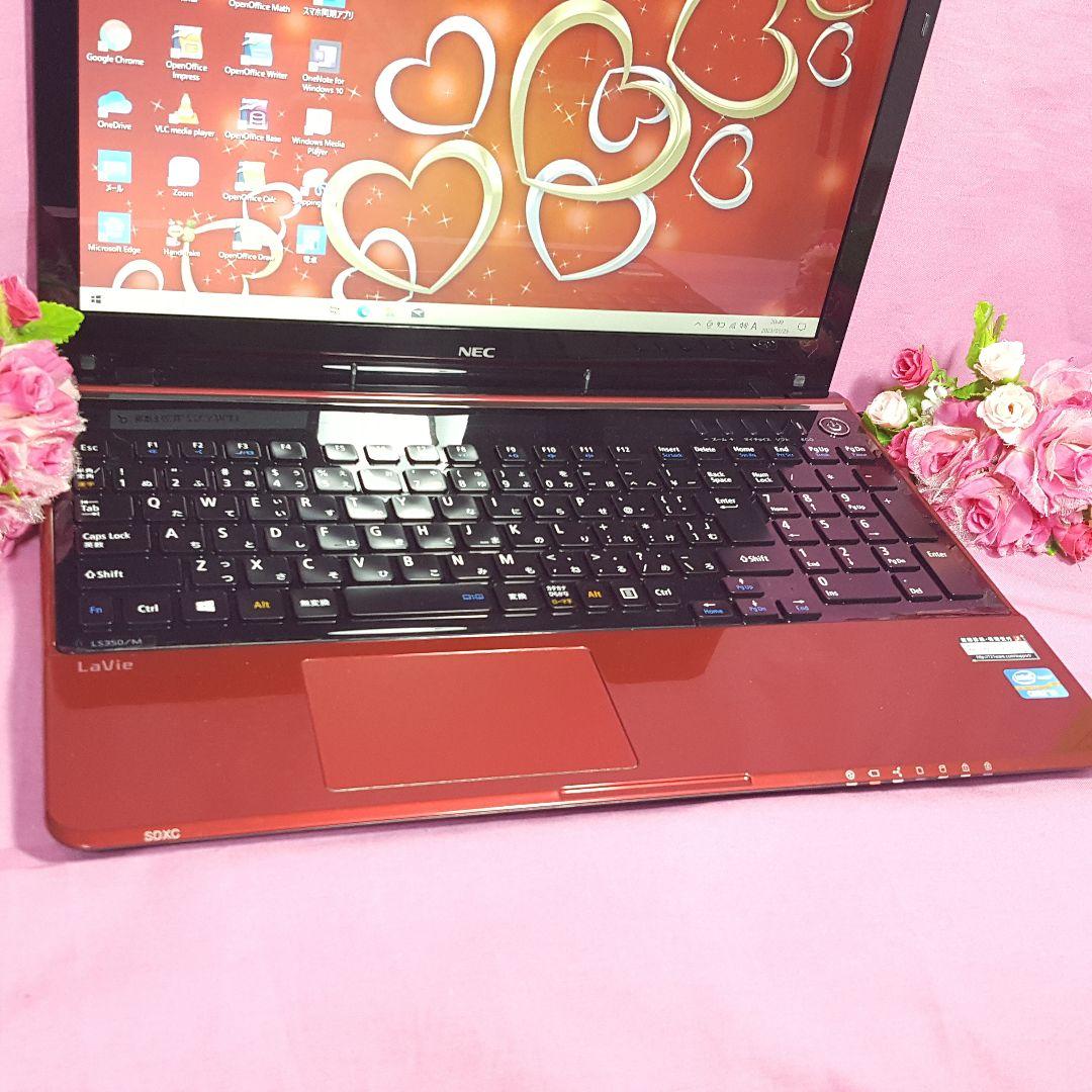 新Windows11★新品SSD256GB★メモリ8GB★4世代搭載★カメラ♪♪