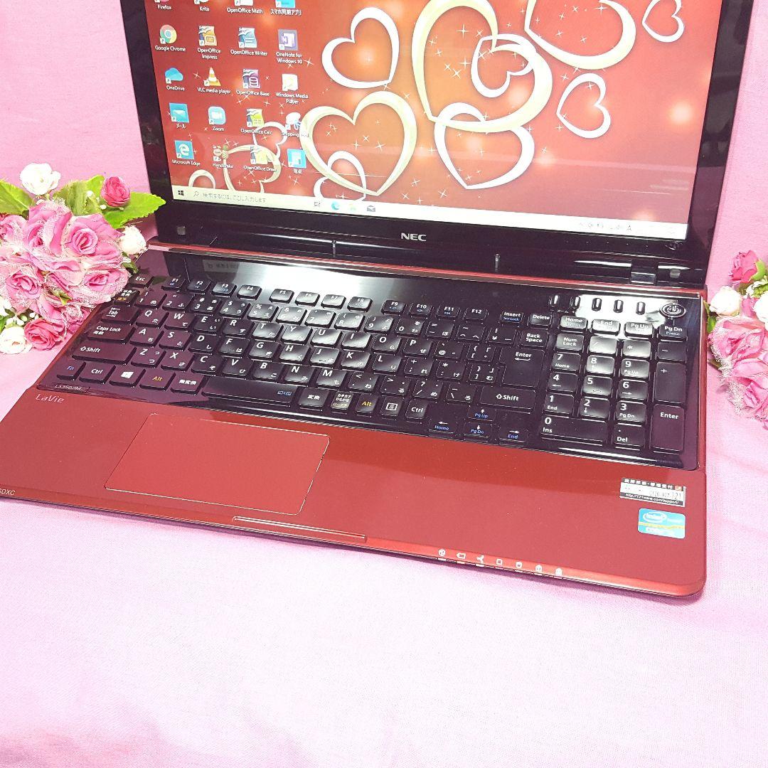 新Windows11★新品SSD256GB★メモリ8GB★4世代搭載★カメラ♪♪