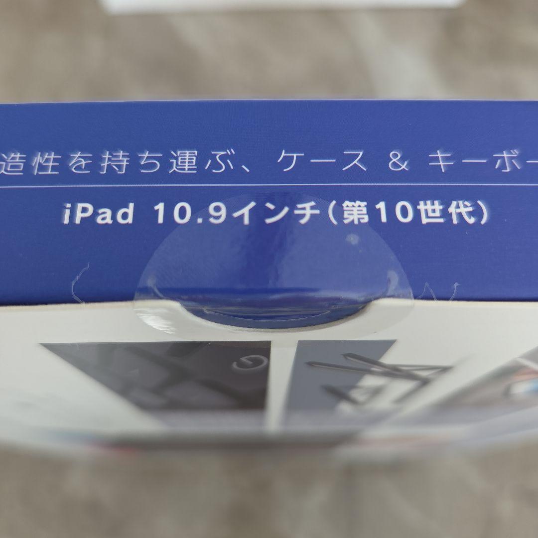 Touch Book iPad10.9インチ（第10世代） ケース＆キーボード