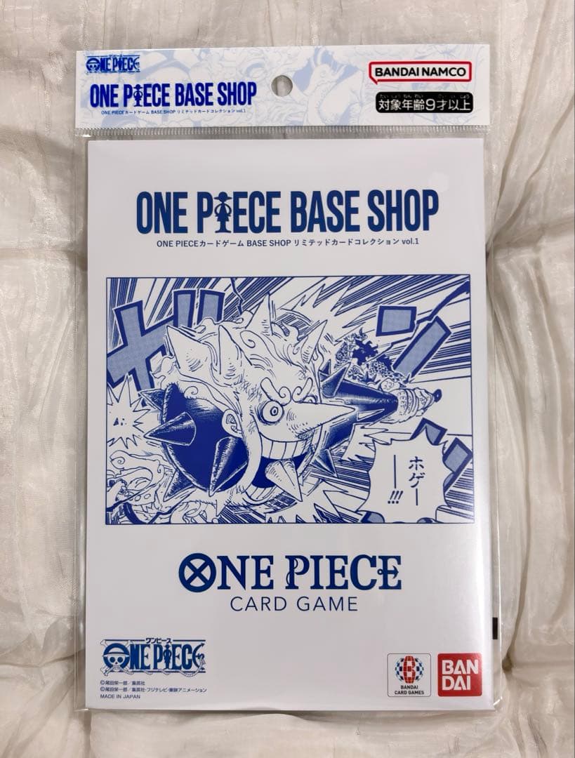 どらどら　BASE SHOP リミテッドカードコレクションVol.1