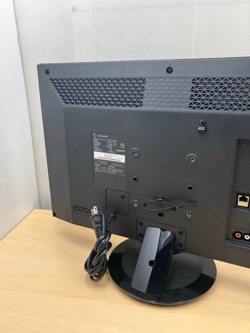 【中古】SHARP AQUOS 2T-C24AD 2020年