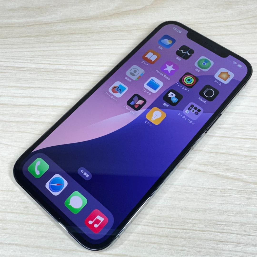 P280 美品 iPhone12 Pro Max 128GB おまけ付き