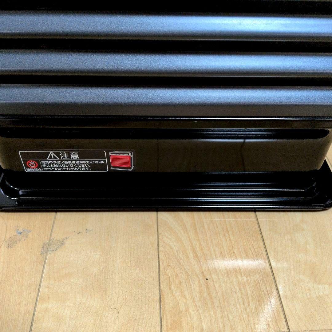 16日まで値引　ダイニチ　ブルーヒーター　FX-32R3 ブラック