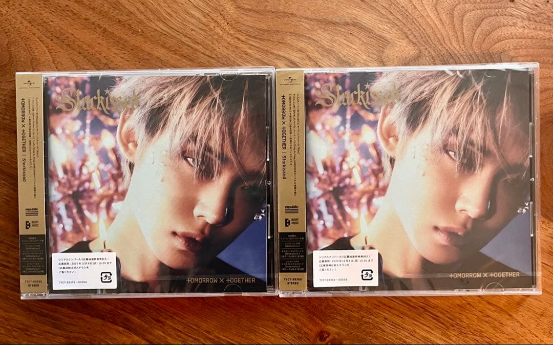 値下げ新品未開封TXT starkissed シリアル17枚weverse特典付