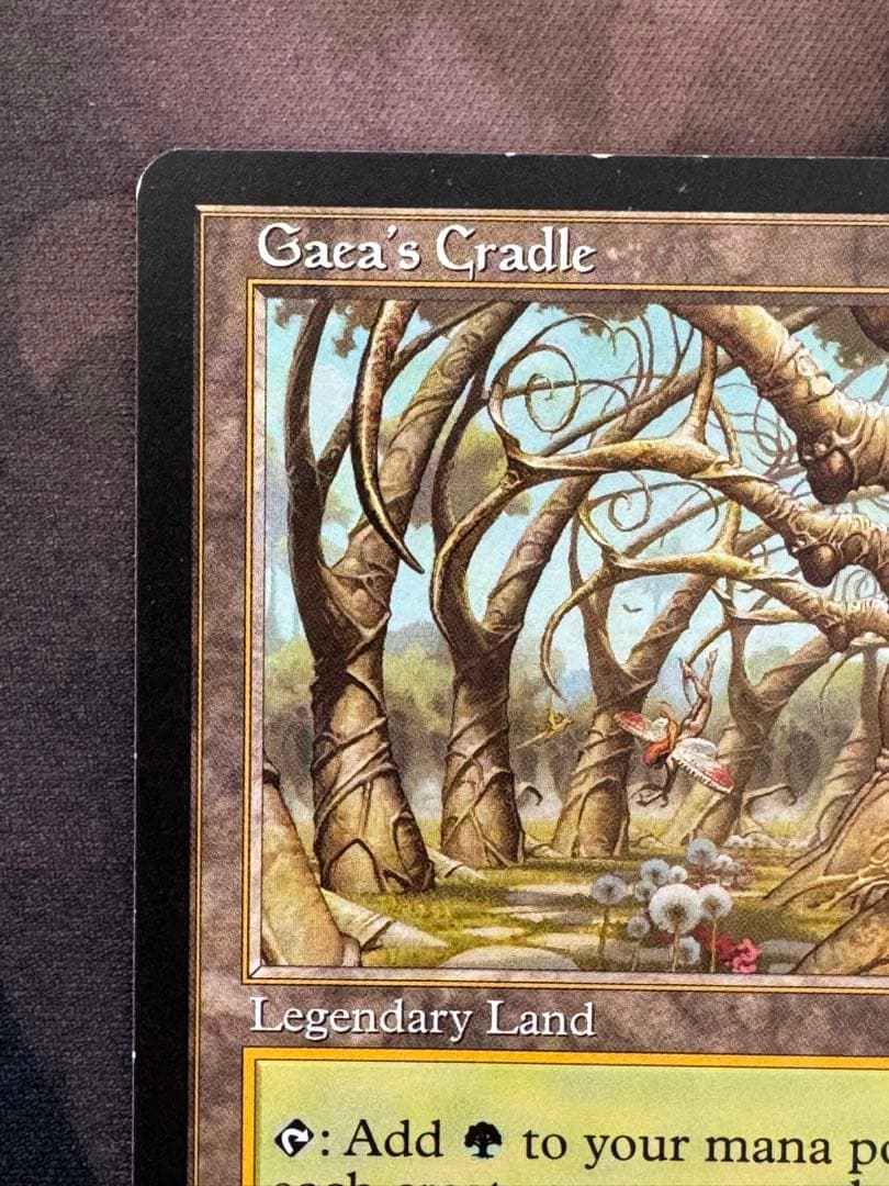 Gaea's Cradle Urza’s Saga SP USG