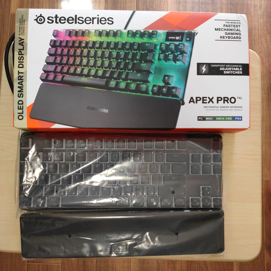 SteelSeries ApexPro TKL US配列 + おまけ