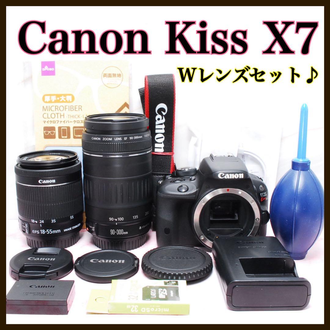 高画質✨Canon Kiss X7✨Wレンズセット✨超望遠&標準レンズ