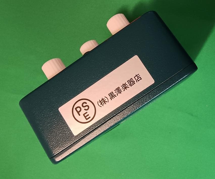 【ORANGE】GETAWAY D【美品】