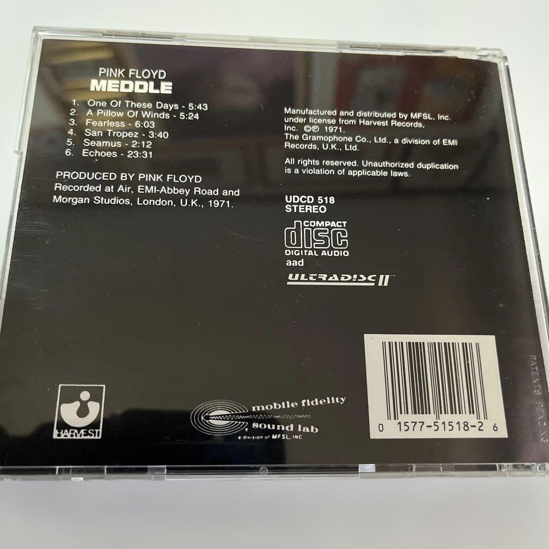 Pink Floyd『Meddle』UDCD 518