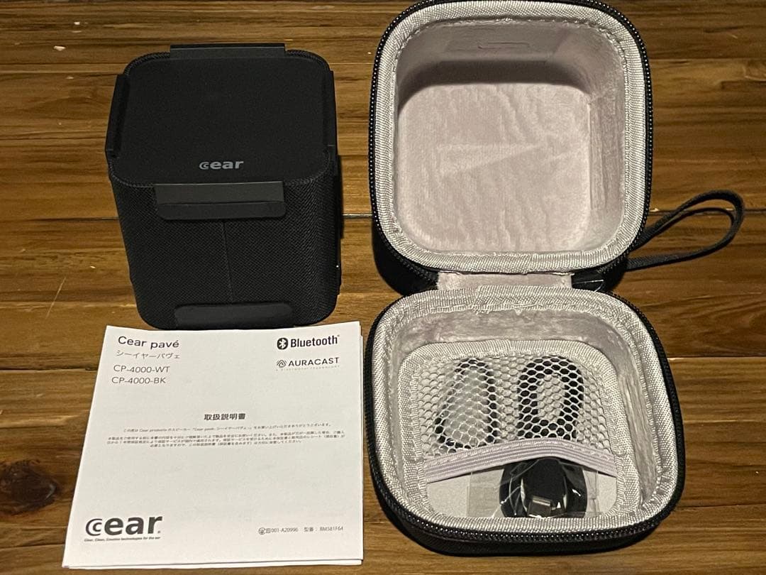 Cear pave シーイヤーパヴェCF-4000-BKワイヤレススピーカー黒