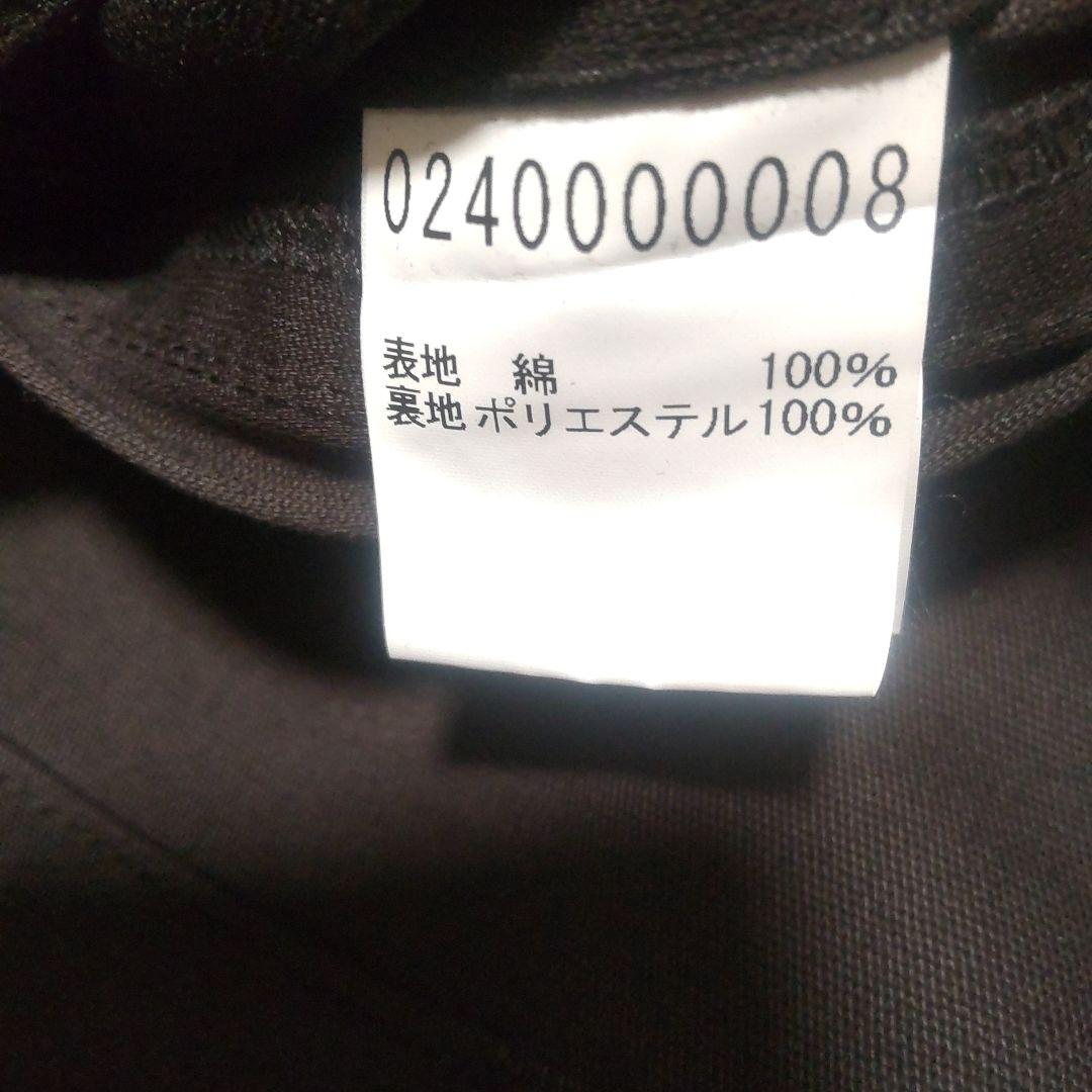 5351 POUR LES HOMMES ファー・ボア付きコート