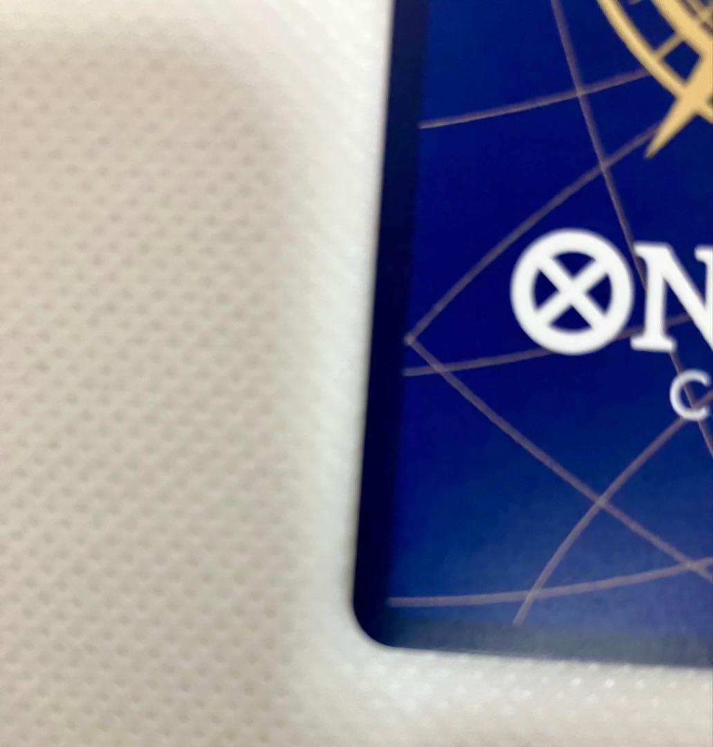 ワンピースカード　ヒロインズエディション　ペローナSP