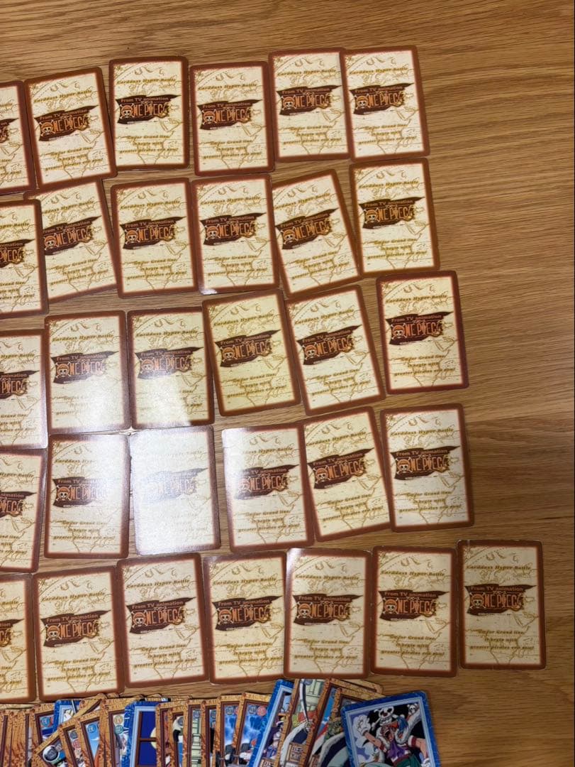 【絶版•希少】ONE PIECEワンピース ハイパーバトル　265枚　まとめ売り