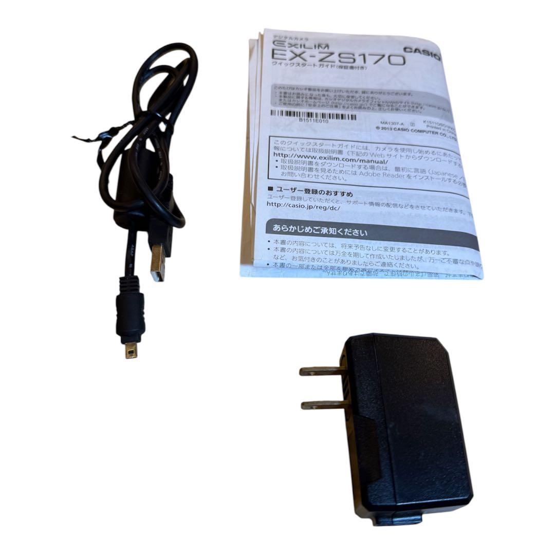 【美品】　CASIO EXILIM EX-ZS170 コンデジ 動作確認済