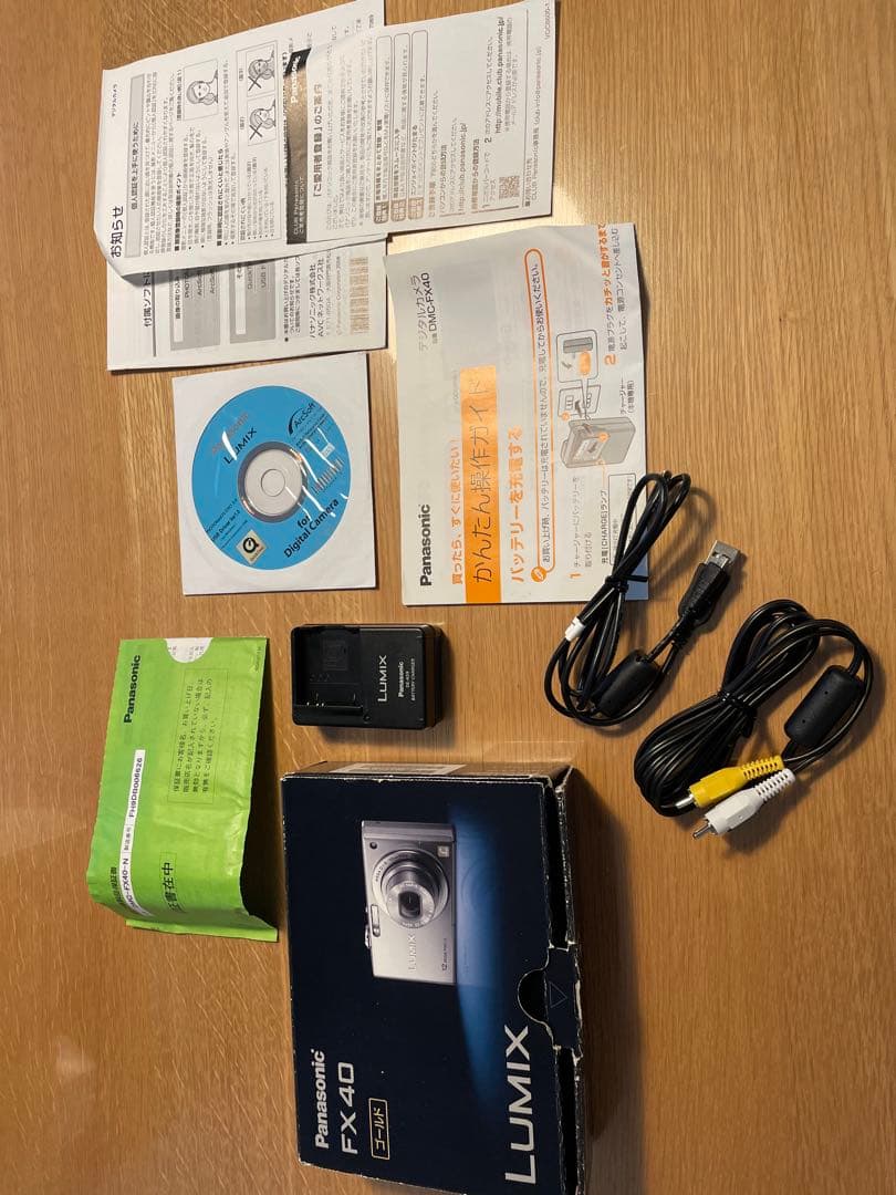 Panasonic LUMIX DMC-FX40 美品 専用ケース付パナソニック