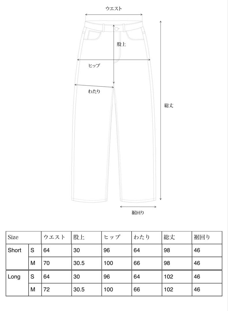 ［OHOTORO ］ Loom Indigo Jeans