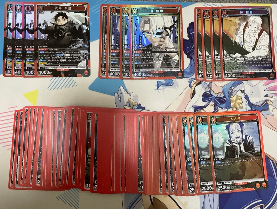 ユニオンアリーナ カグラバチ　赤 六平　千鉱 漣　伯理 デッキ　　パーツ