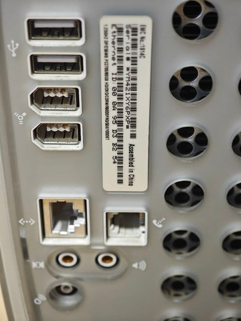 Apple Power Mac G4 起動確認済【ジャンク品】M8570